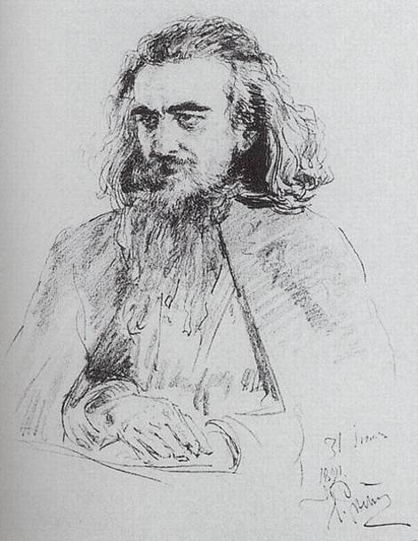 В.С. Соловьёв