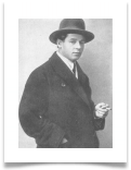 Есенин Сергей