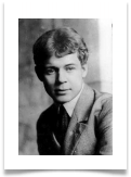 Сергей Есенин