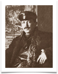 Сологуб